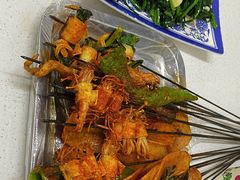 -马克力木手抓炕锅烤羊肉(盐湖一小区店)