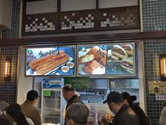 -大福来锅巴菜(古文化街店)