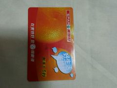 -神农美特好生鲜超市(康宁街店)