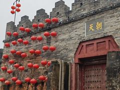 -肇庆古城墙