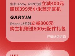 -江燕路万科里