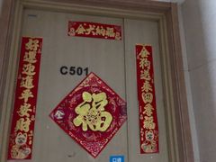 -炼健身私教工作室