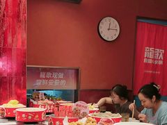 -龍歌自助小火锅(雨花台江南虹悦城店)