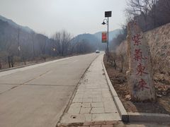 -青龙山风景区