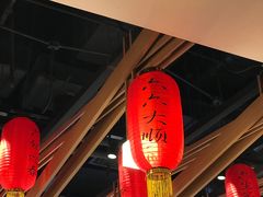 -成都你六姐·牛肉冒菜(城市集市合生汇店)