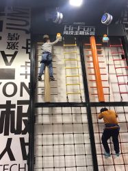 -嗨翻Hi-Fun竞技主题乐园·蹦床团建生日聚会(五棵松华熙店)