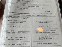 -西村咖啡店 (中山手本店)