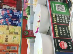 -烫煮风旋转涮吧自助小火锅(洪楼大润发店)