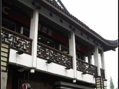 CIMG7694-肯德基(观前新店)