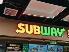 -赛百味SUBWAY(长宁龙之梦店)