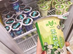 茉莉花酸奶-扬大康源乳业鲜奶吧(大学北路店)