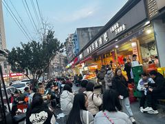 -为民烧烤吧.自贡爆炒菜(收录10年好店)