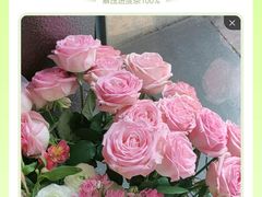 -川匠·睡眠采耳·SPA(九眼桥店)