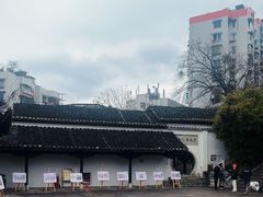 -阳明祠