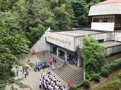 -井冈山革命烈士陵园