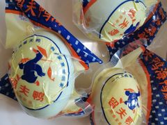 -留夫鸭(巴黎春天宝山店)