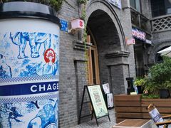 -1912街区