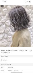 点击看大图 -SY COLOUR专业烫染