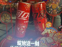 -簋街