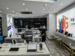 -荣耀授权专卖店(黄浦浙江中路店)
