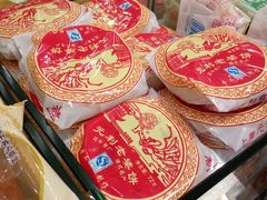 -上海市长春食品商店(淮海中路店)