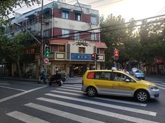 -乔家栅(襄阳南路店)