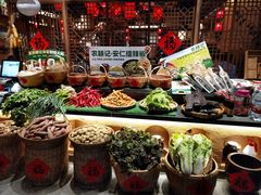 -农耕记·湖南土菜(halo广场店)