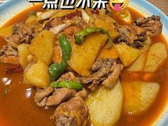 -谷丽麦馕新疆菜·清真(步步高梅溪新天地店)