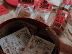 -竹子咖啡bamboo coffee