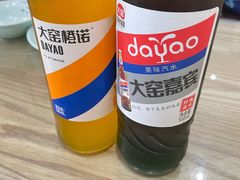 -哈尔滨春饼(朝山街店)