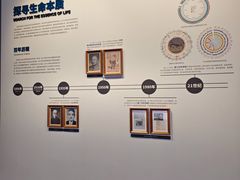 -四川大学博物馆
