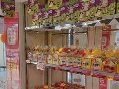 -味多美蛋糕(苏州街地铁店)