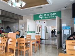 -慈铭体检(洋桥分院)