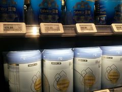 -盒马X会员店(王府井奥莱UP TOWN店)