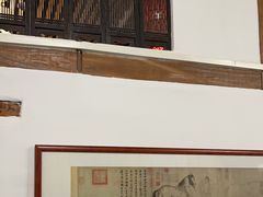 -道南書院·私房菜·早午茶·茶馆