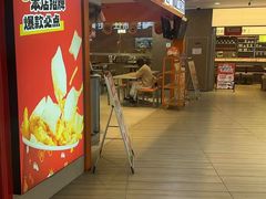 -鱼你在一起(奉贤宝龙城广场店)