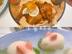 -相遇·鲜炒黄牛肉(丹阳吾悦广场店)