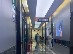 -深圳富茂格伦菲尔口腔门诊部(龙华清湖总院)