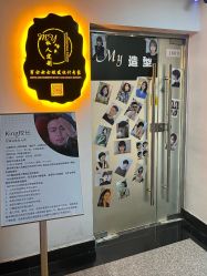 -MY女士男士短发设计