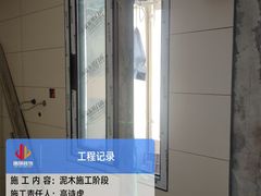 -居丽装饰空间设计(总部)