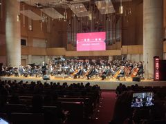 -中山公园音乐堂