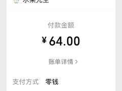 -Mr.Fruits水果先生(蓝色港湾店)