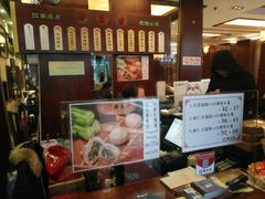 -熙盛源(滨湖万达店)