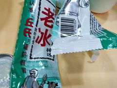 -笨罗卜浏阳菜馆(太平街店)