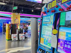 -大玩家(通州万达广场店)