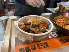 -吉野家(顺义站前北街店)