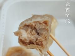 -包道广式点心专门店(环市西苑店)