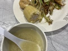 -宋家庄(地铁站)
