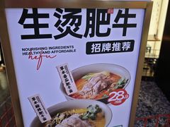 -昆山招商花园城