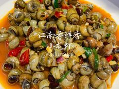 爆炒螺丝-江南香鲜香小龙虾(新疆总店)